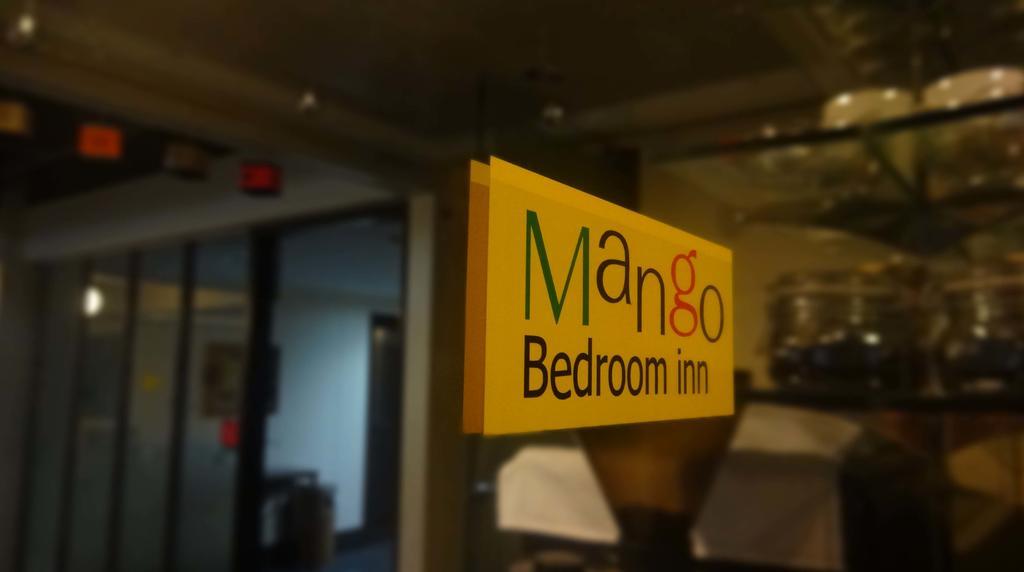 Mango Bedroom Inn Бангкок Экстерьер фото