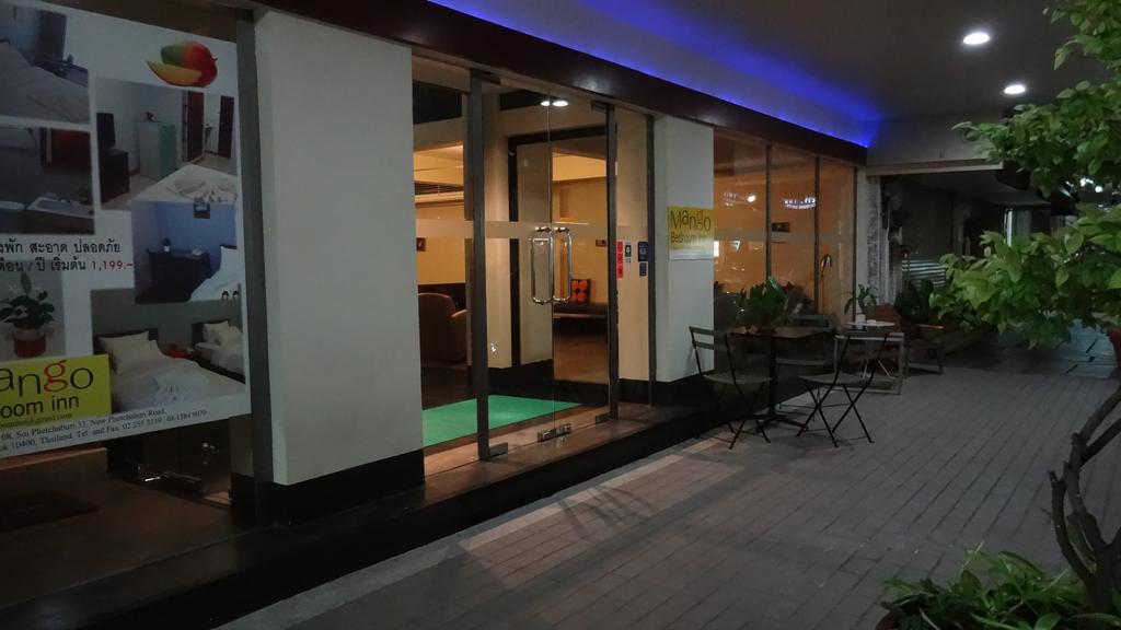 Mango Bedroom Inn Бангкок Экстерьер фото